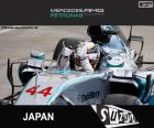 Χάμιλτον, το ιαπωνικό Grand Prix 2015